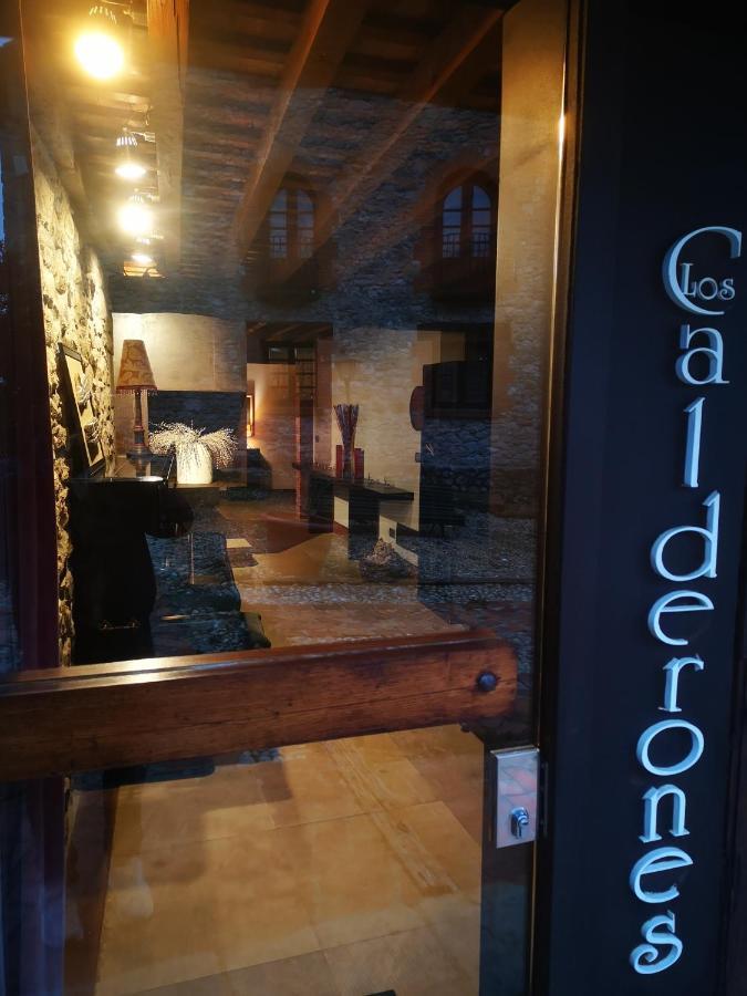 桑提亚纳德玛 领航鲸旅馆酒店 外观 照片